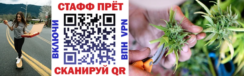 Где продают наркотики Протвино Кетамин  ГЕРОИН  A-PVP  АМФ  Меф мяу мяу  COCAIN  ГАШ 