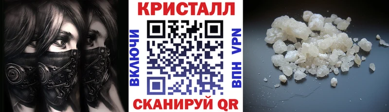 даркнет сайт  Протвино  АМФЕТАМИН 98% 