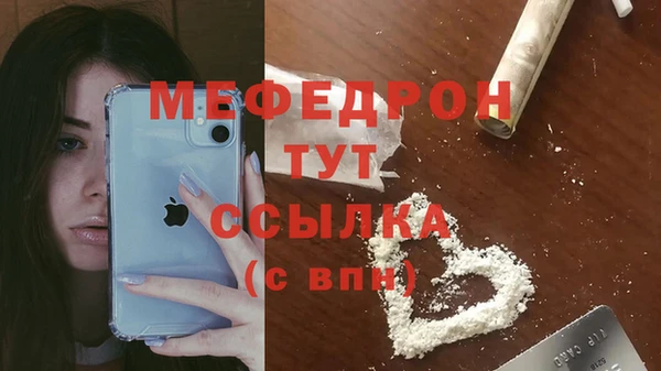 амф Алексеевка