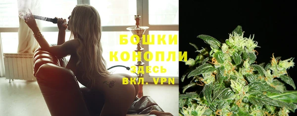 дистиллят марихуана Абинск