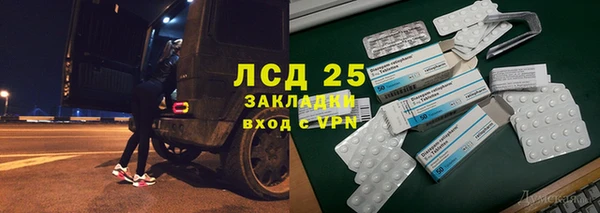 героин Алзамай