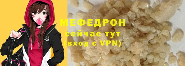 дистиллят марихуана Абинск