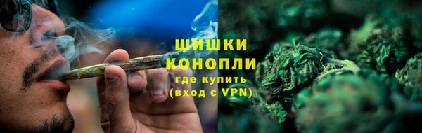 кокаин Алексин