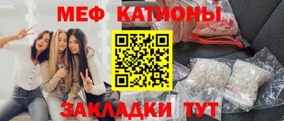 бутират Дубна