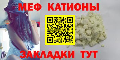 дистиллят марихуана Донской
