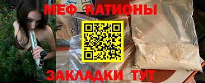 PSILOCYBIN Камышлов