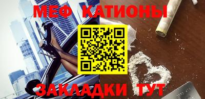 бутират Дубна