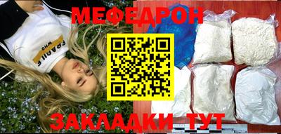 дистиллят марихуана Донской