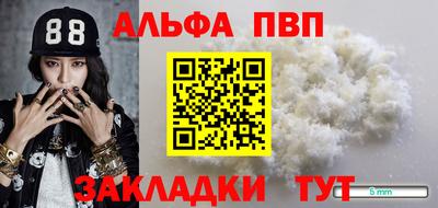 дистиллят марихуана Донской