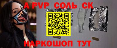 дистиллят марихуана Донской