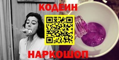 бутират Дубна