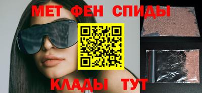 бутират Дубна