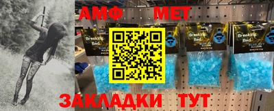 не бодяженный Канаш