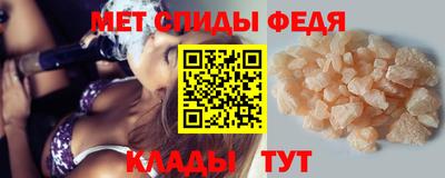 дистиллят марихуана Донской