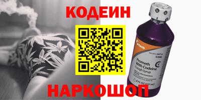 дистиллят марихуана Донской