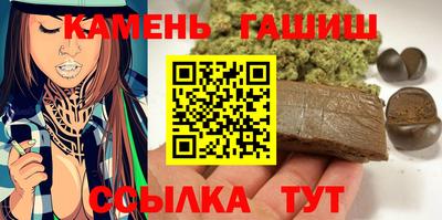 дистиллят марихуана Донской