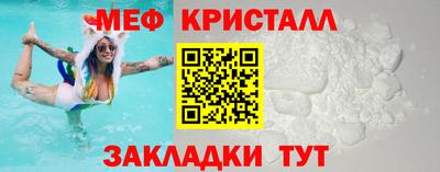 дистиллят марихуана Донской