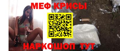 дистиллят марихуана Донской