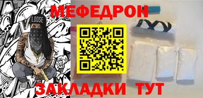 дистиллят марихуана Донской