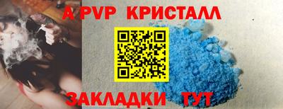 дистиллят марихуана Донской